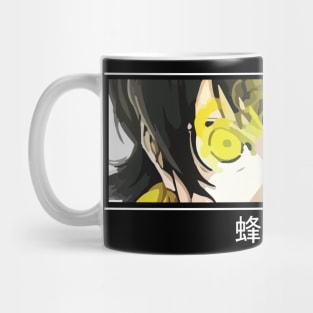 Bachira Meguru - Blue Lock Mug